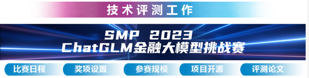 zwh-6.png